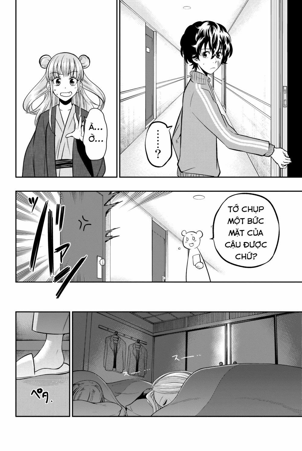 Hoshino, Me O Tsubette 63 trang 17