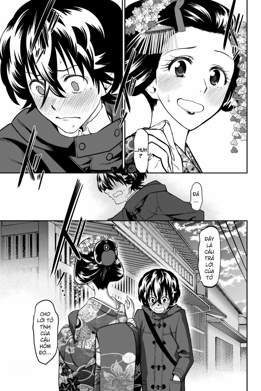 Hoshino, Me O Tsubette 63 trang 2