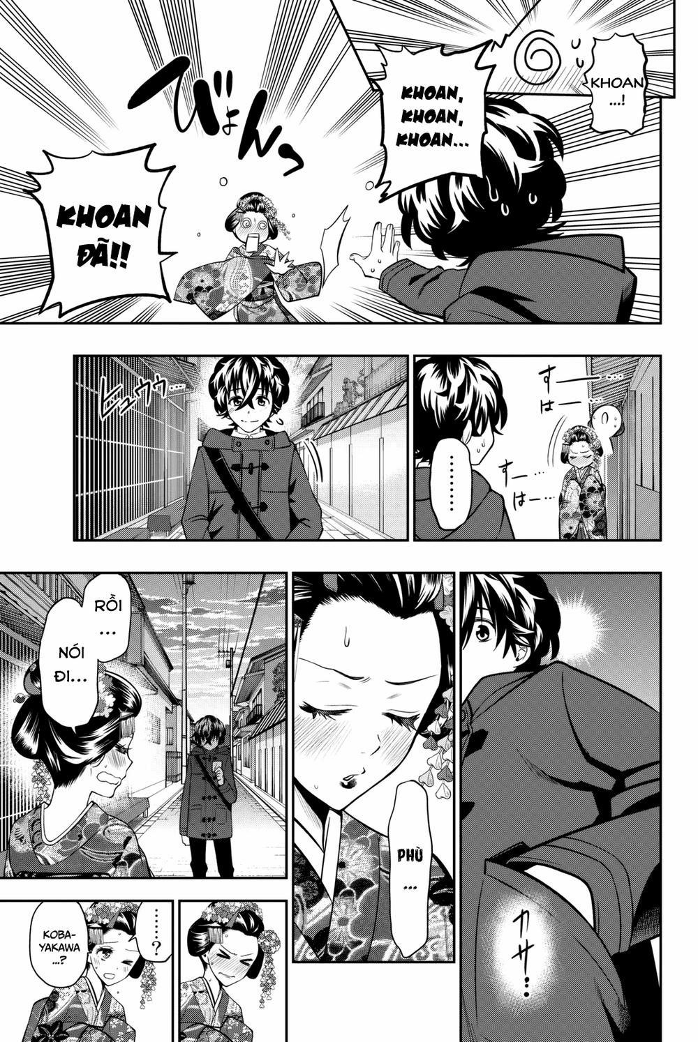 Hoshino, Me O Tsubette 63 trang 4