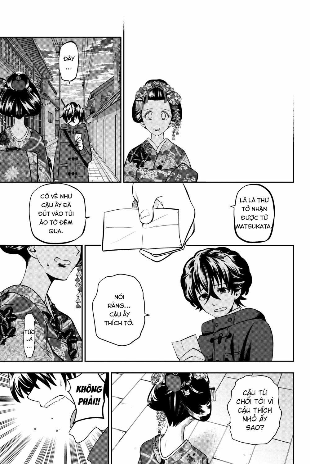 Hoshino, Me O Tsubette 63 trang 8