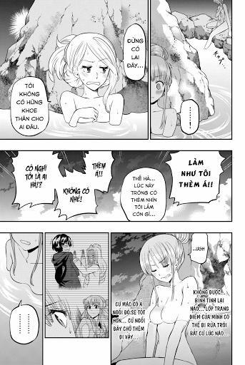 Hoshino, Me O Tsubette 64 trang 2