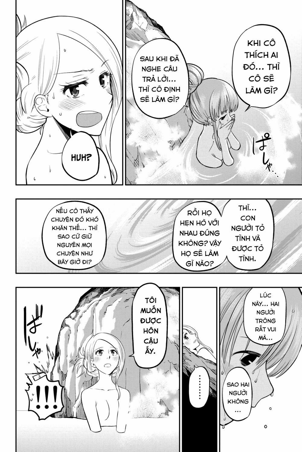 Hoshino, Me O Tsubette 64 trang 9