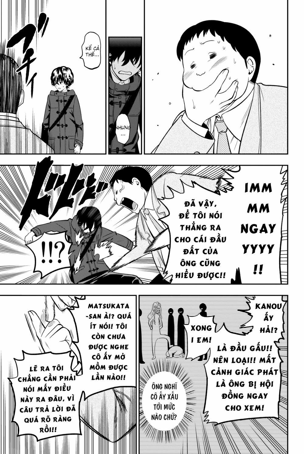 Hoshino, Me O Tsubette 65 trang 12