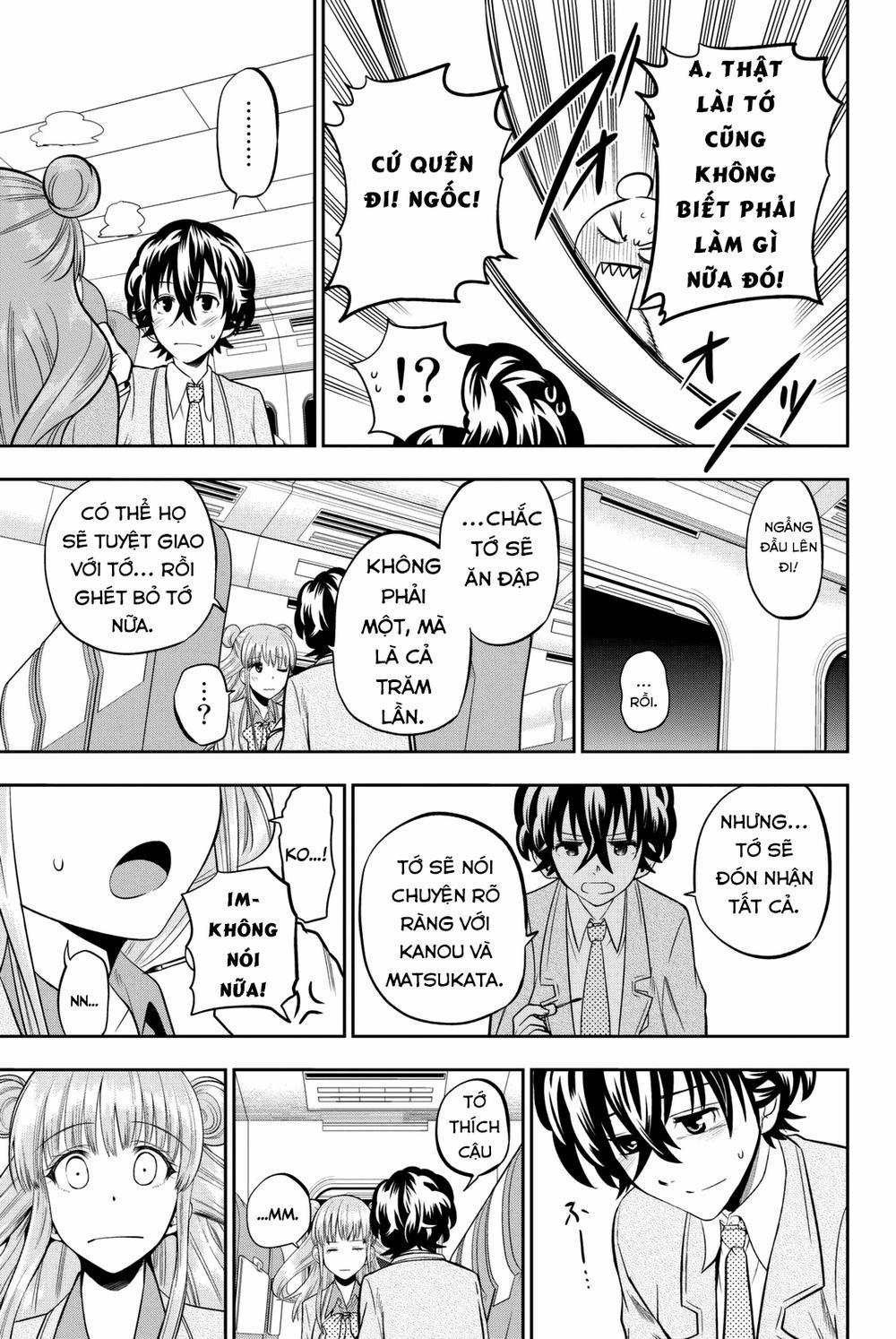 Hoshino, Me O Tsubette 66 trang 13