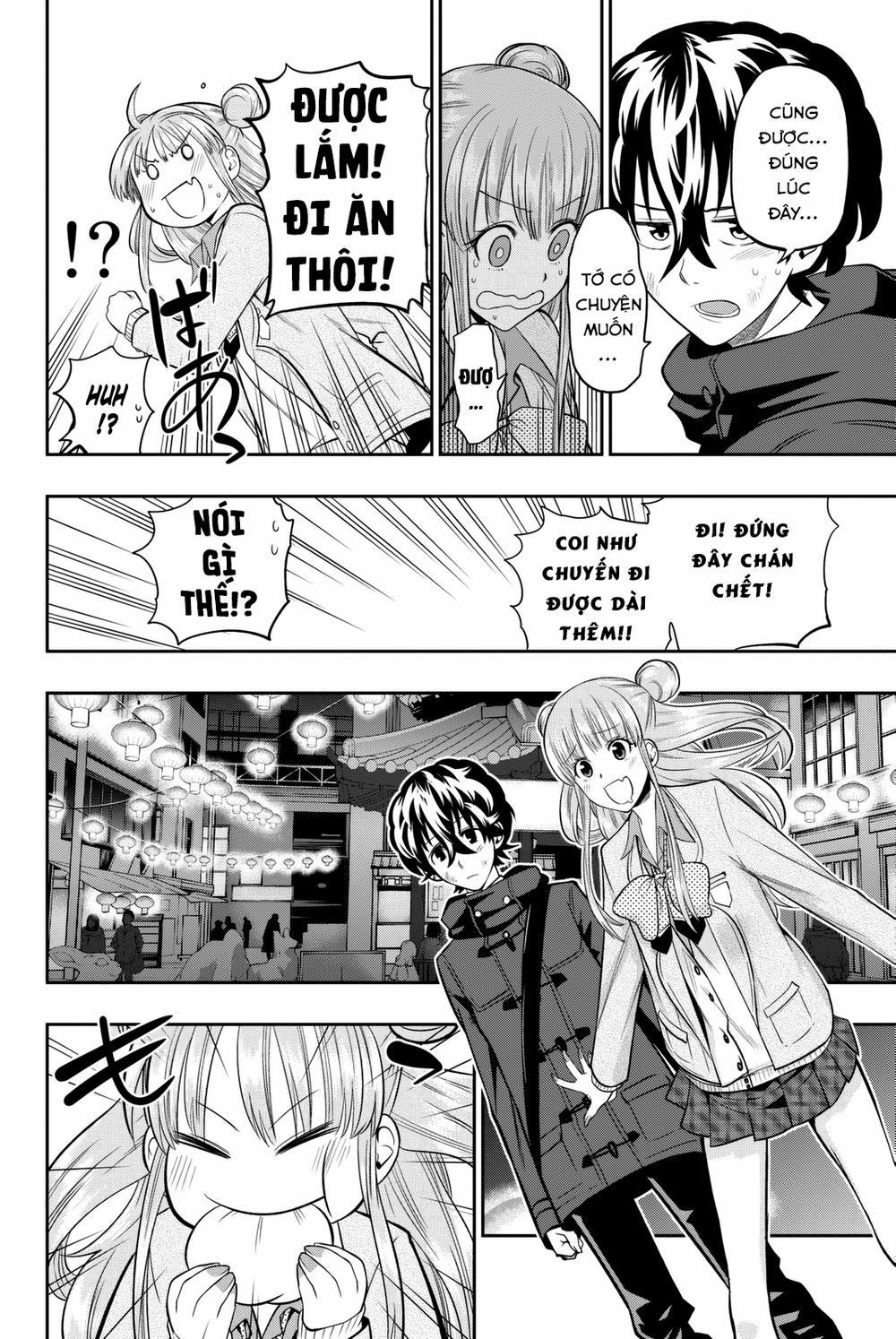 Hoshino, Me O Tsubette 66 trang 6