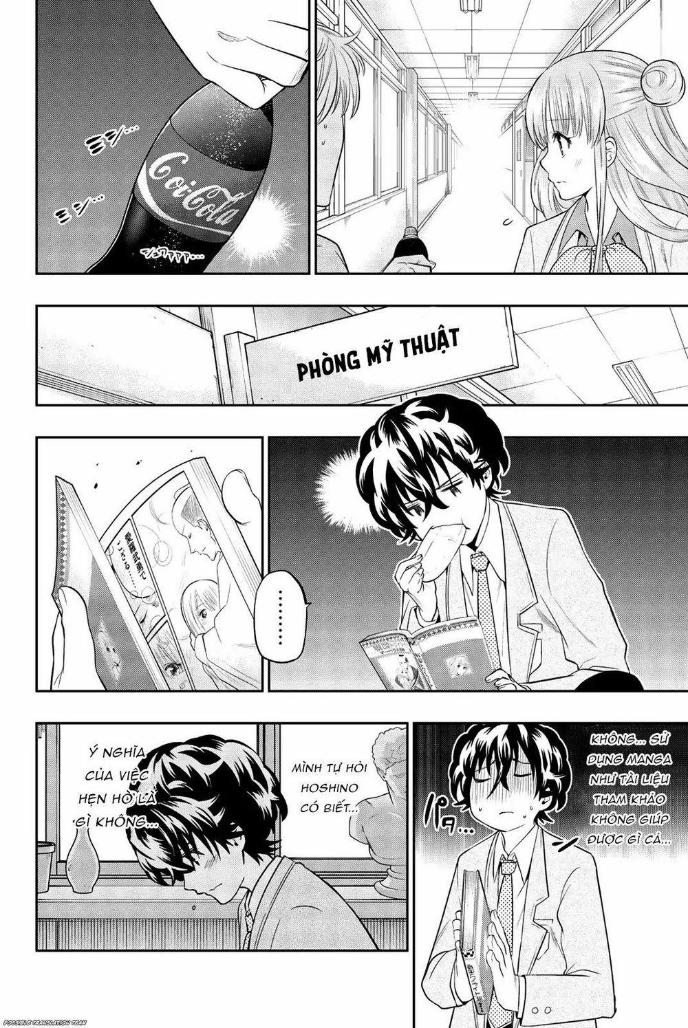 Hoshino, Me O Tsubette 67 trang 13