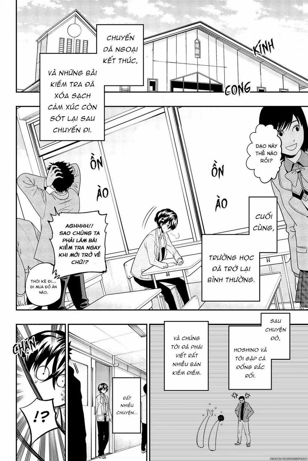 Hoshino, Me O Tsubette 67 trang 7