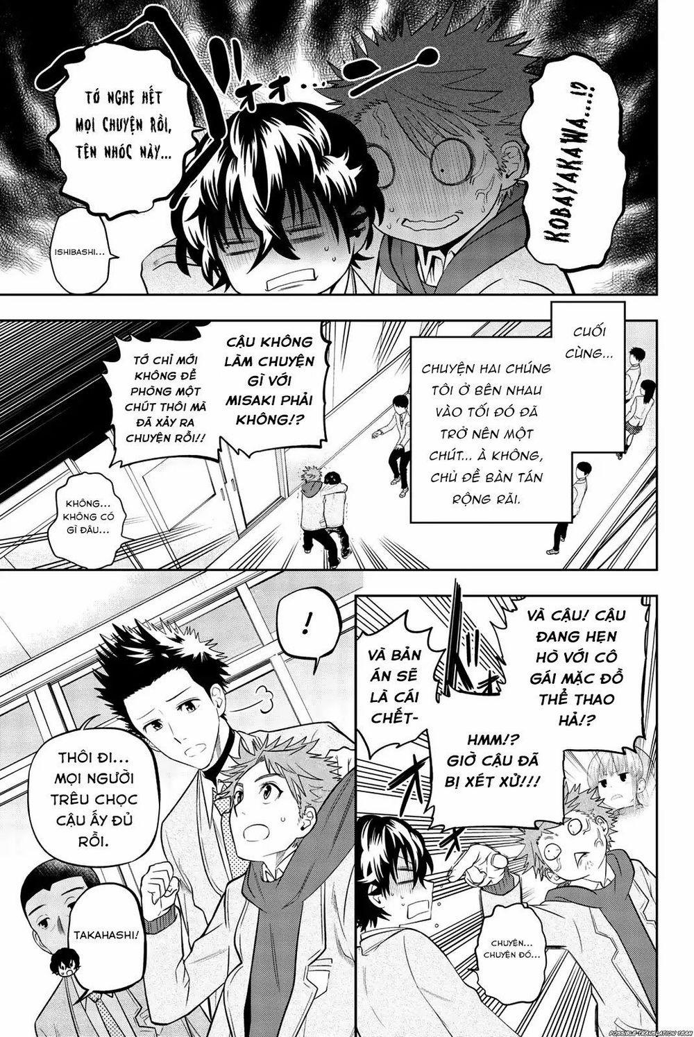 Hoshino, Me O Tsubette 67 trang 8