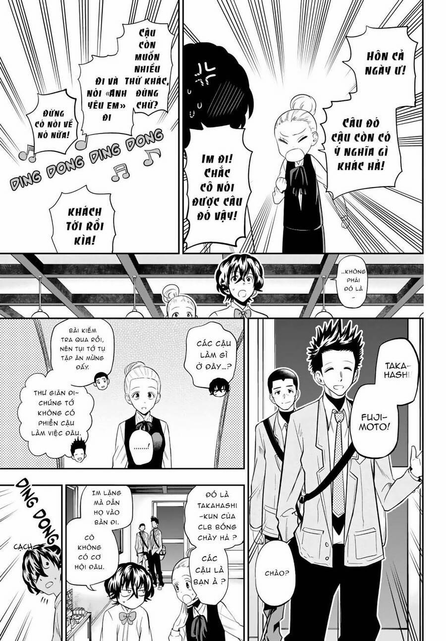 Hoshino, Me O Tsubette 78 trang 6