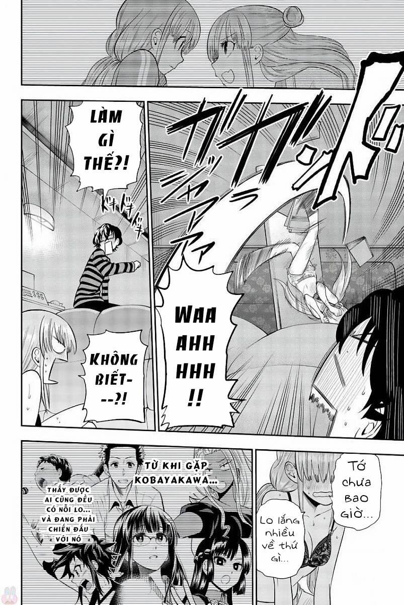 Hoshino, Me O Tsubette 79 trang 17