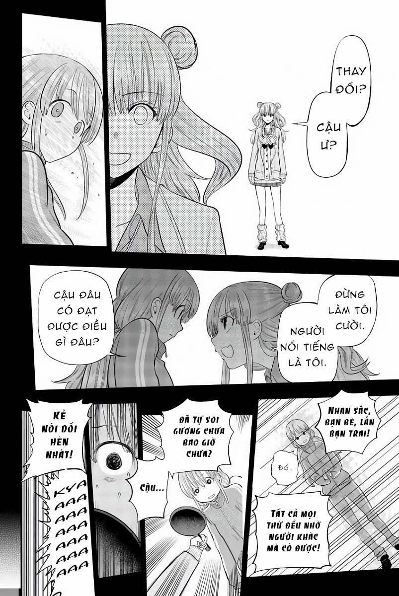 Hoshino, Me O Tsubette 79 trang 3