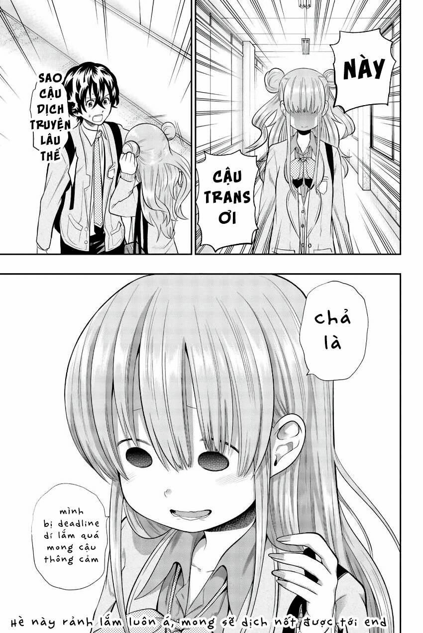 Hoshino, Me O Tsubette 80 trang 17