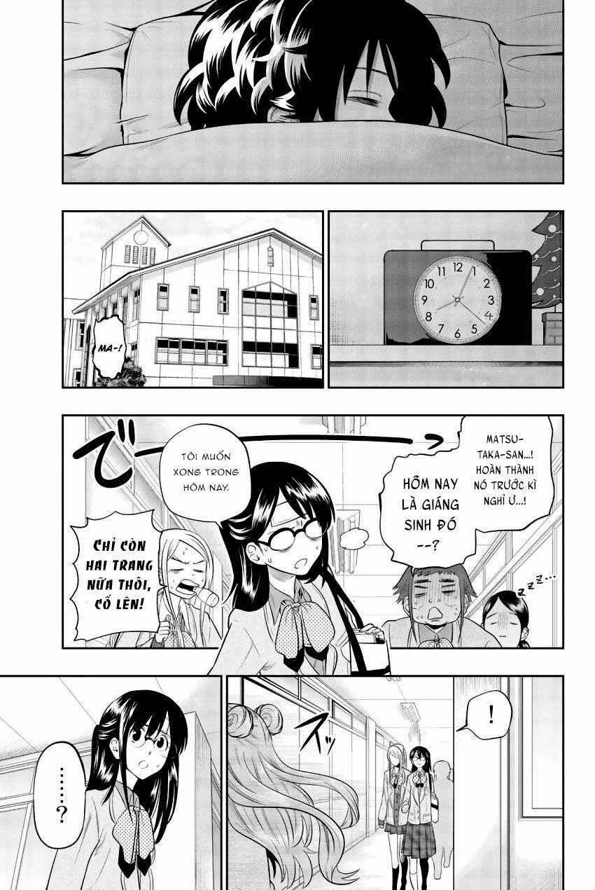 Hoshino, Me O Tsubette 80 trang 2