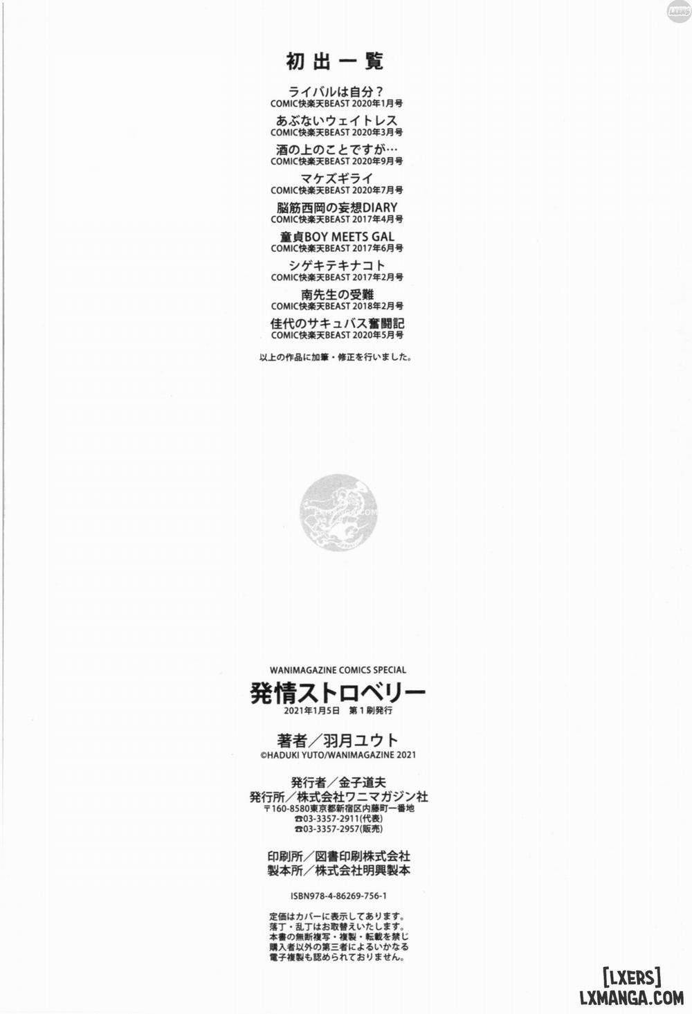 Hot Strawberry 9 END trang 28