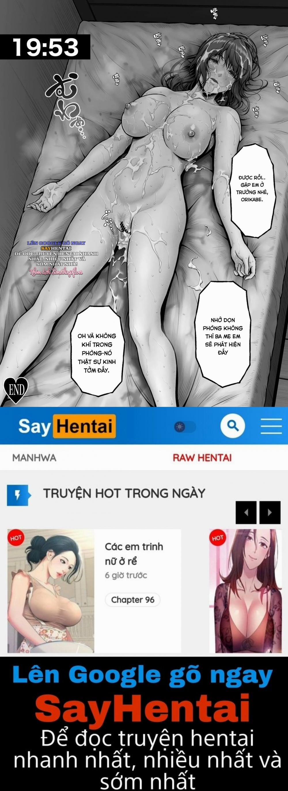 HOTARU CRISIS ~The Fruit Succeeding Akane Munemo~ + Extras Oneshot trang 28