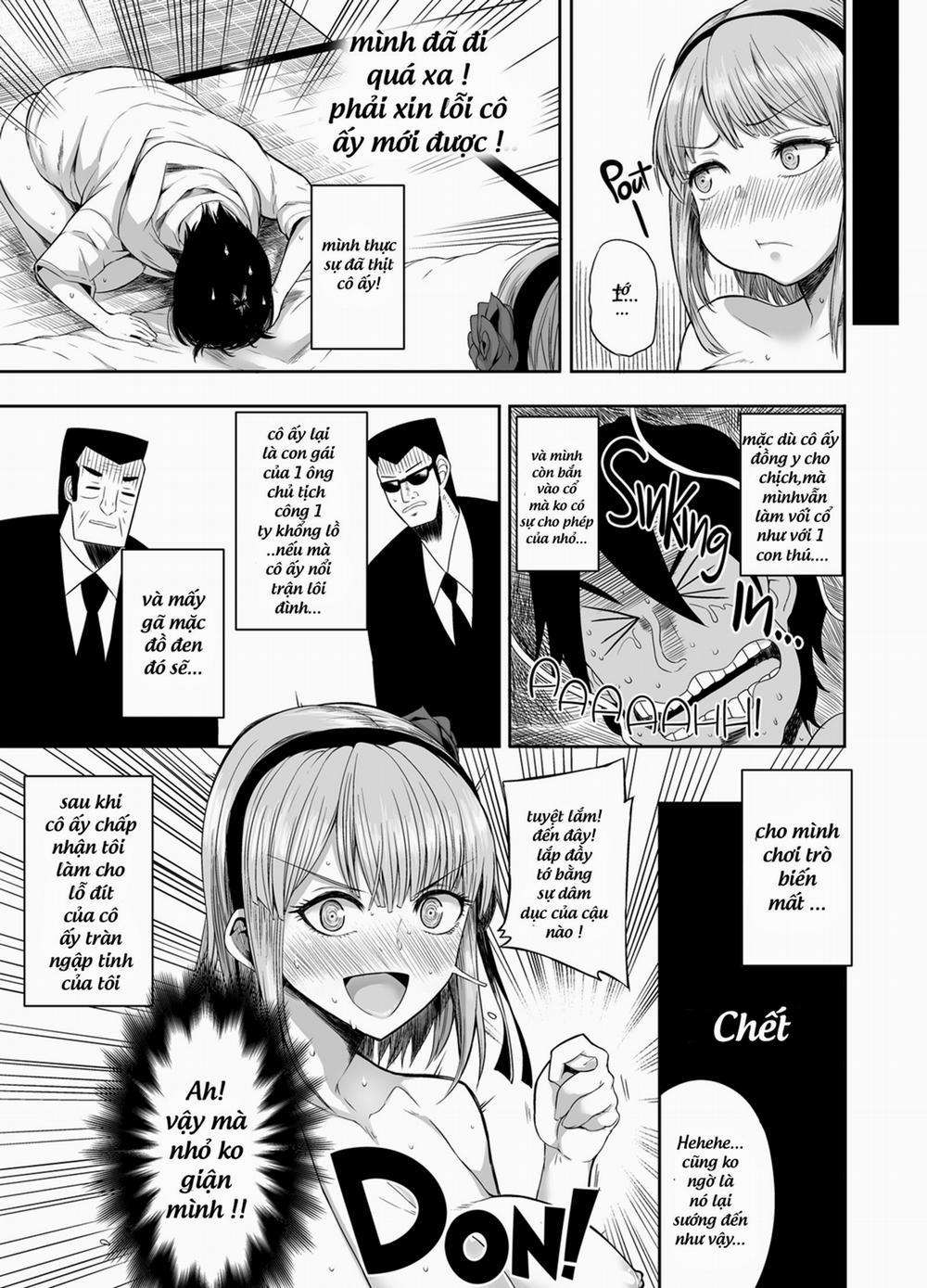 Hotaru Shidare Stays Over (Dagashi Kashi) Oneshot trang 17