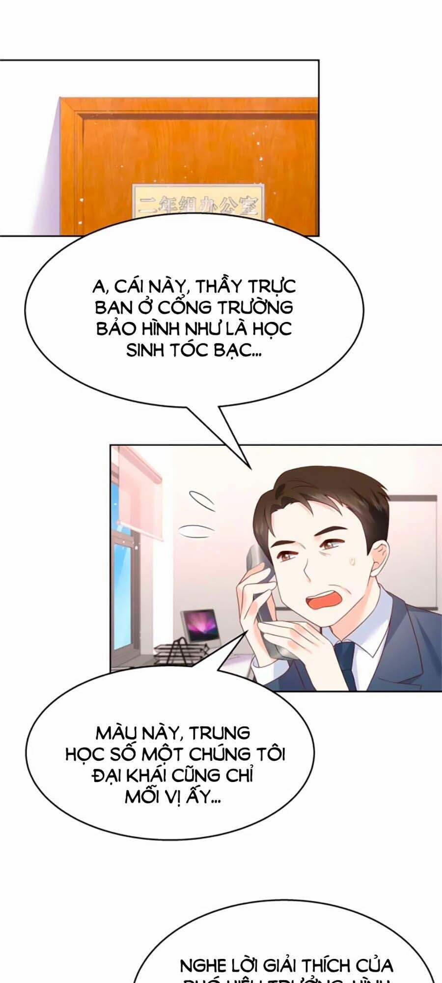 Hotboy Quốc Dân Là Nữ 195 trang 0