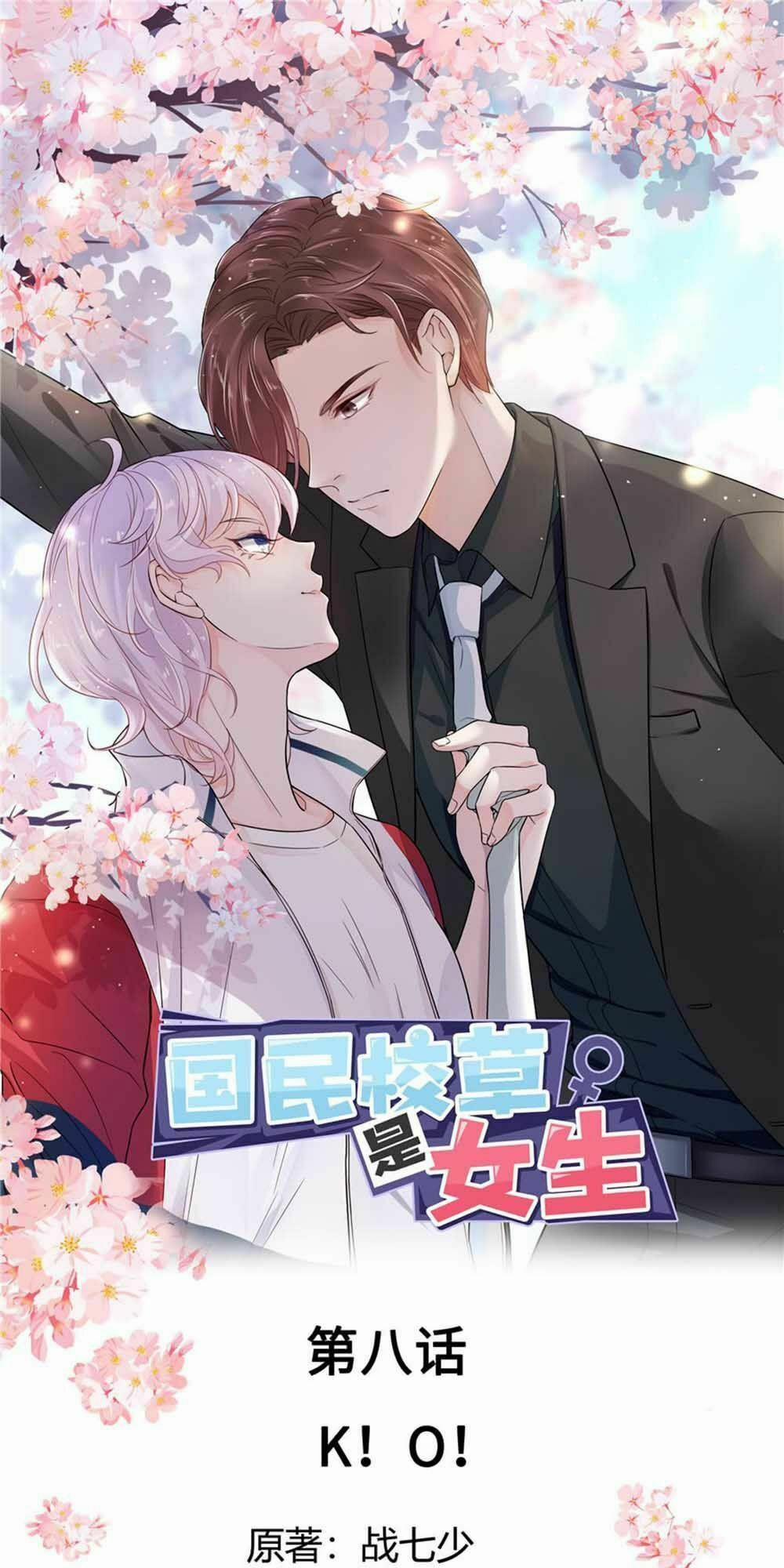 Hotboy Quốc Dân Là Nữ 8 trang 0