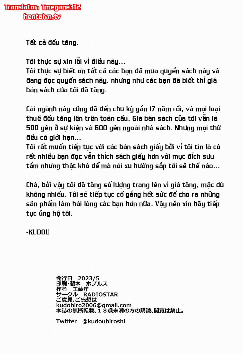 HOTDRIVE 3.0 Uy Hiếp Và Thuần Hóa Saeko~ trang 21