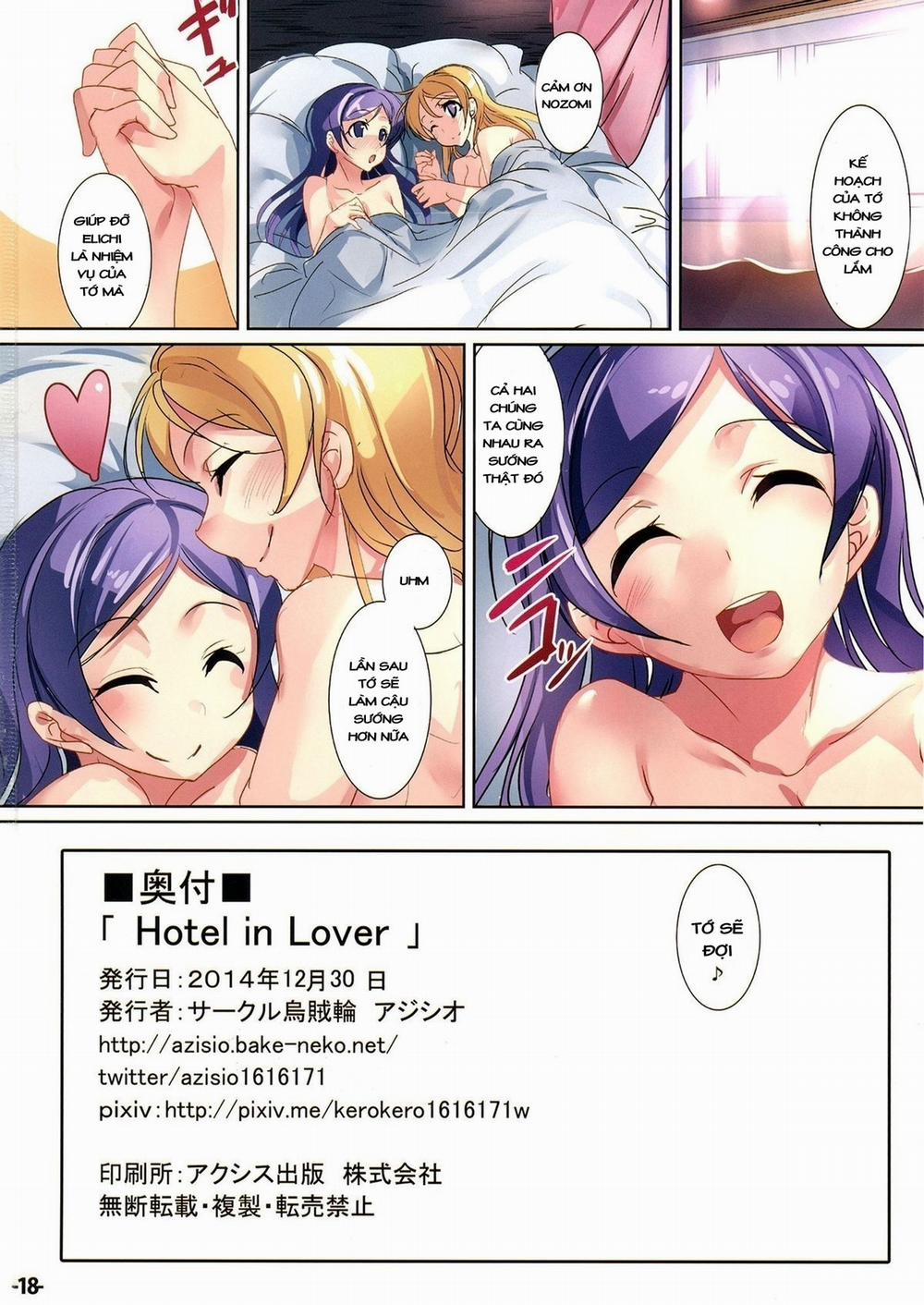 Hotel in Lover (Love Live!) Oneshot trang 17