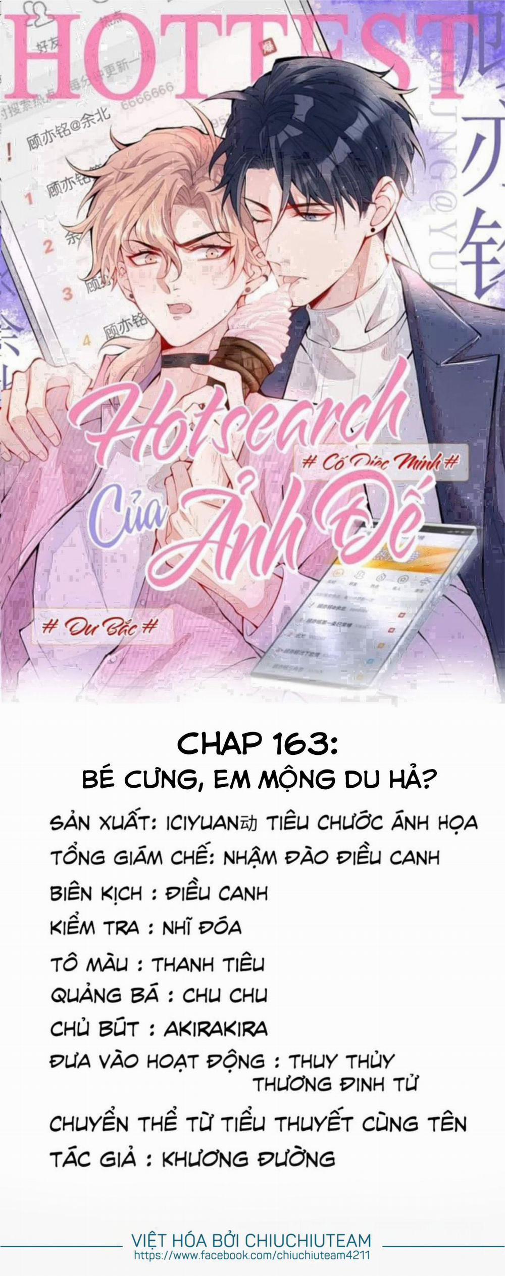 Hotsearch Của Ảnh Đế (END) 163 trang 0