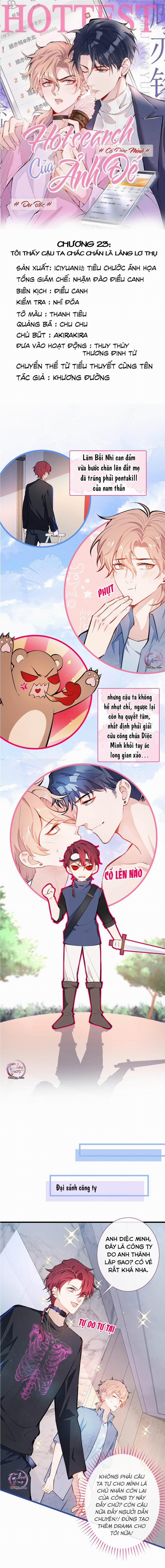Hotsearch Của Ảnh Đế (END) 23 trang 0