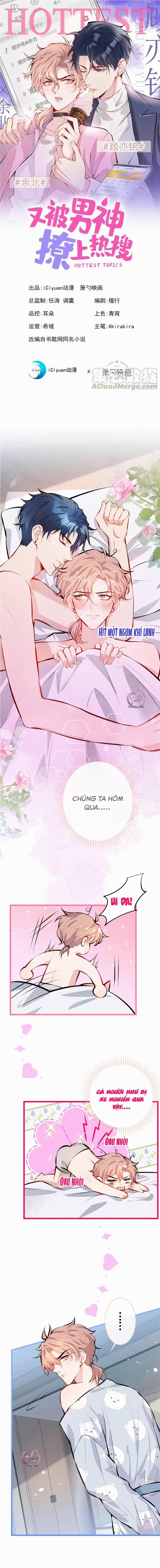 Hotsearch Của Ảnh Đế (END) 31 trang 0