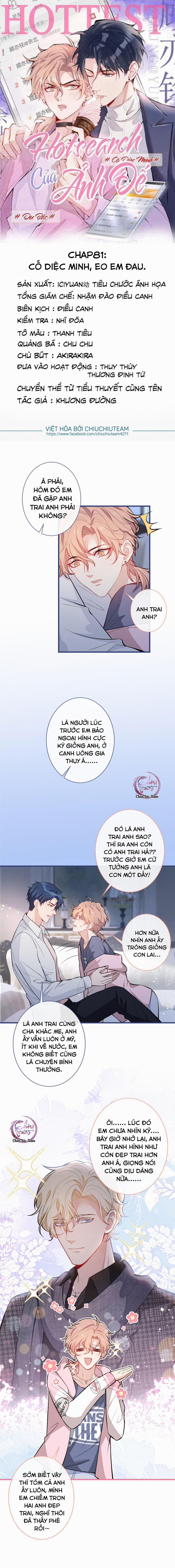 Hotsearch Của Ảnh Đế (END) 81 trang 0