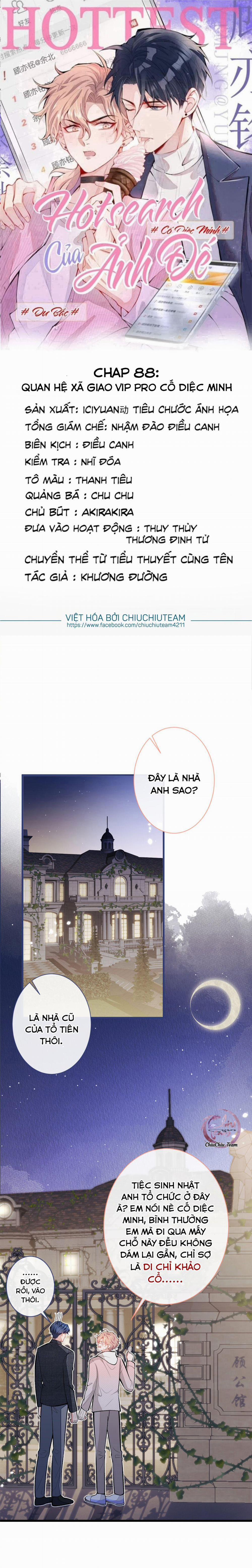 Hotsearch Của Ảnh Đế (END) 88 trang 0