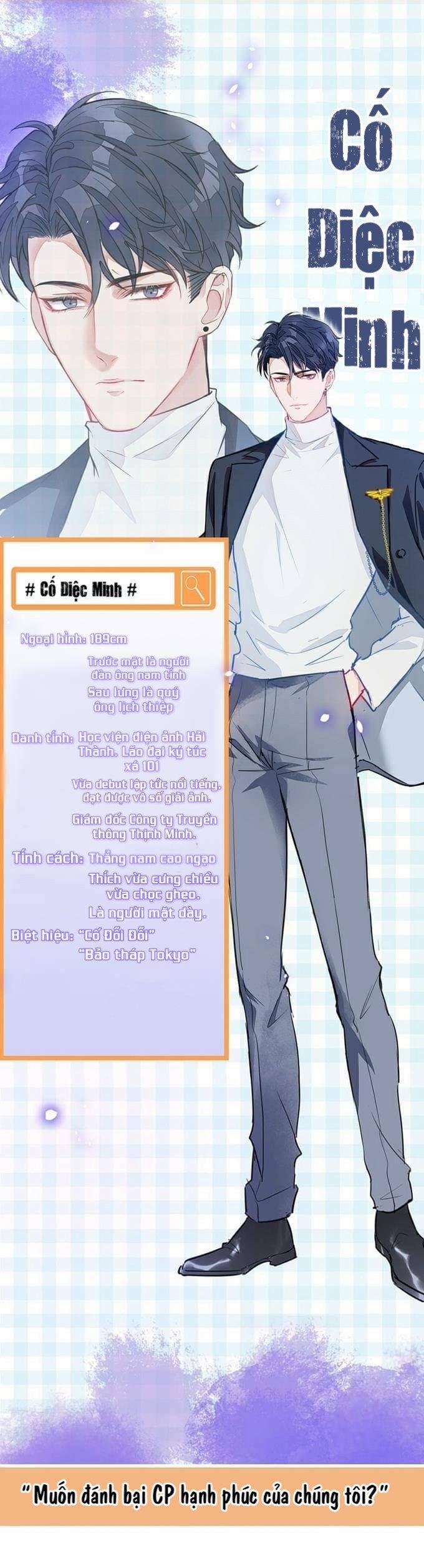 Hotsearch Của Ảnh Đế 0.1 trang 3