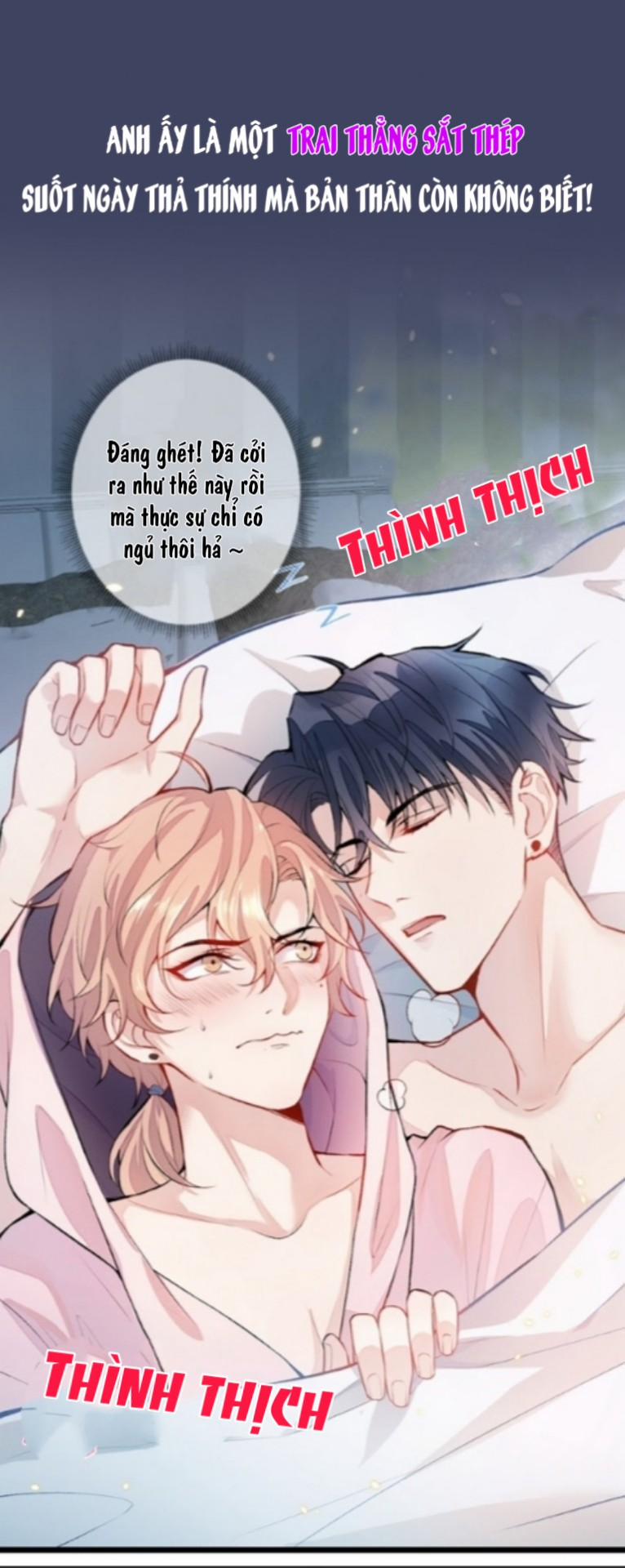 Hotsearch Của Ảnh Đế 0.2 trang 5