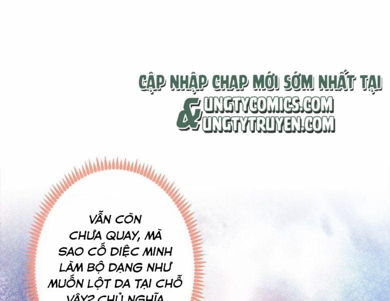 Hotsearch Của Ảnh Đế 103 trang 1