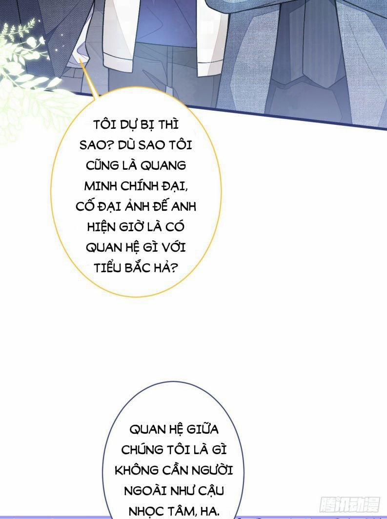 Hotsearch Của Ảnh Đế 109 trang 1