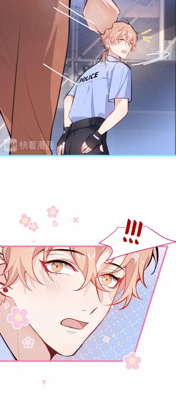 Hotsearch Của Ảnh Đế 11 trang 34