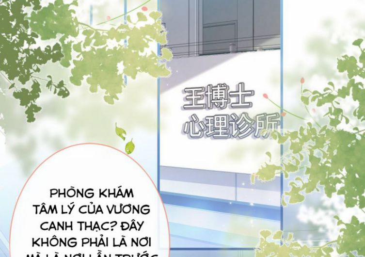 Hotsearch Của Ảnh Đế 117 trang 1