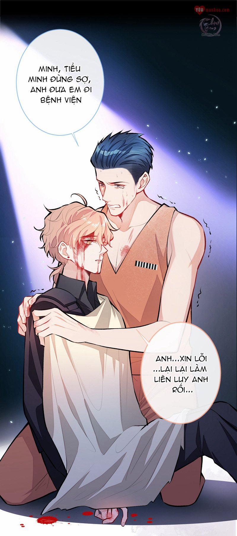 Hotsearch Của Ảnh Đế 12 trang 42