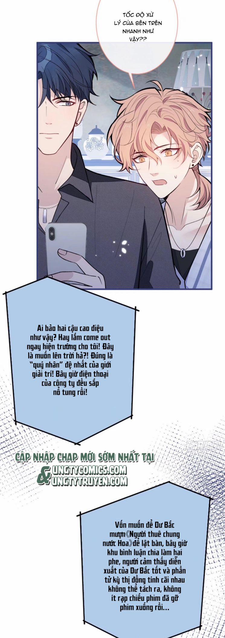 Hotsearch Của Ảnh Đế 126 trang 17