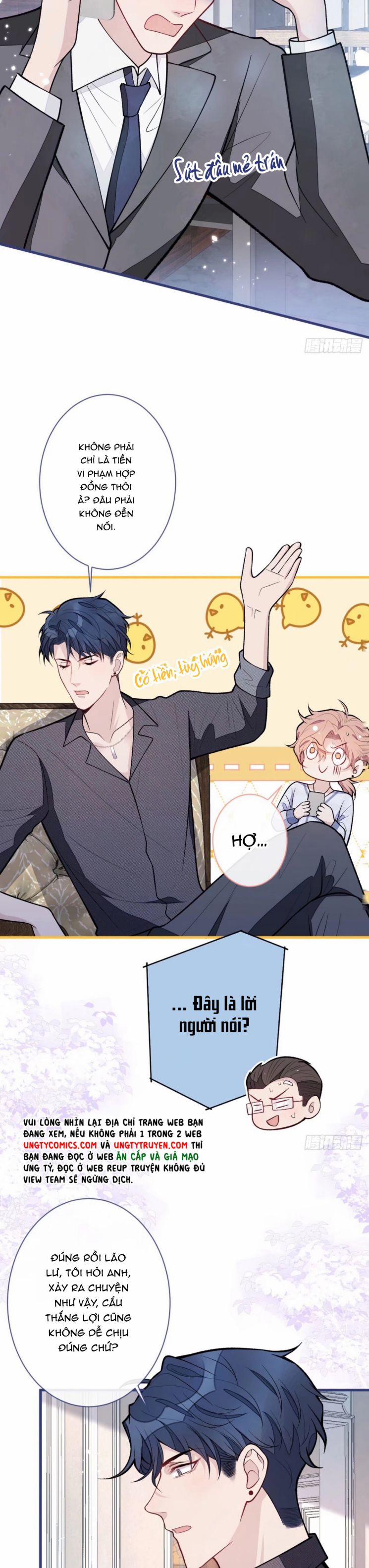 Hotsearch Của Ảnh Đế 126 trang 19