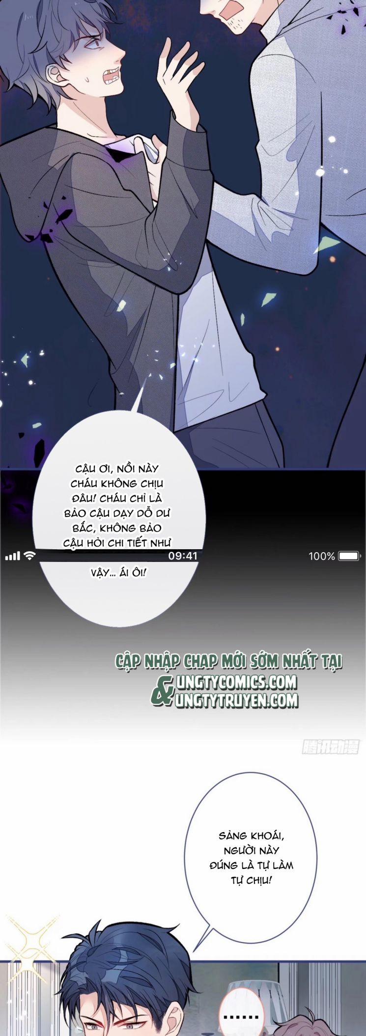 Hotsearch Của Ảnh Đế 126 trang 21