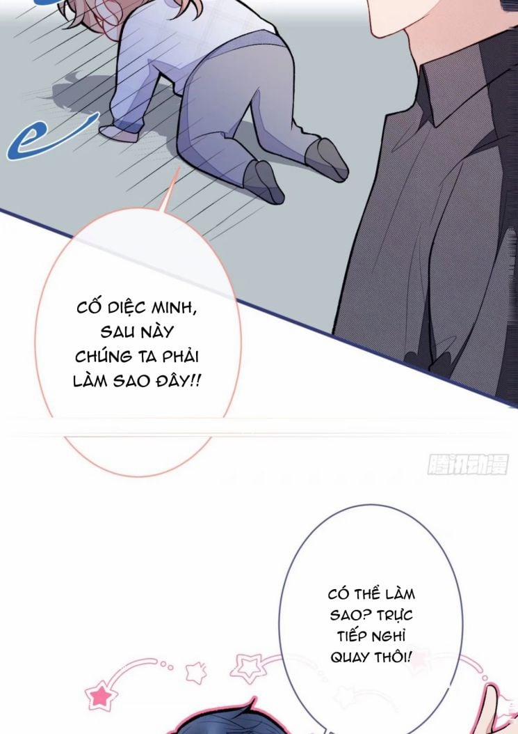 Hotsearch Của Ảnh Đế 126 trang 27