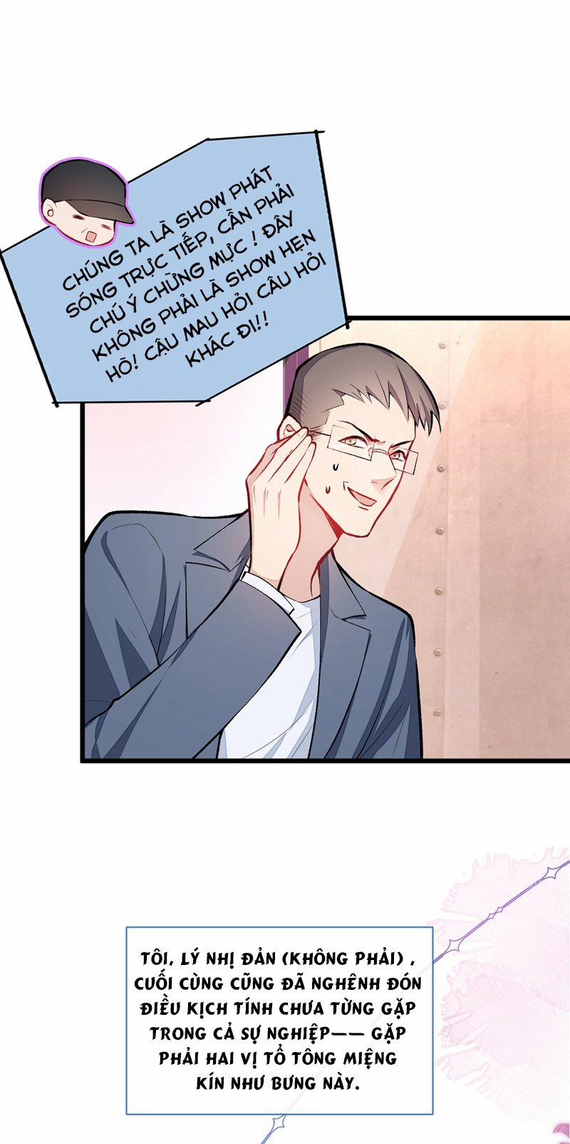 Hotsearch Của Ảnh Đế 13 trang 14