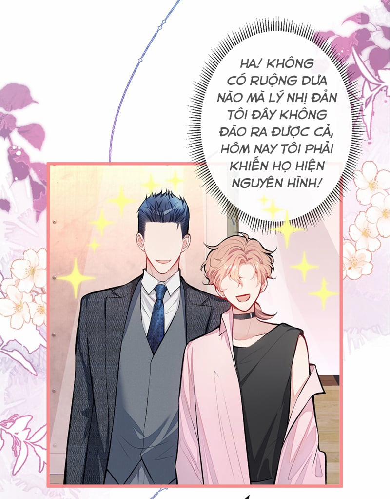 Hotsearch Của Ảnh Đế 13 trang 15