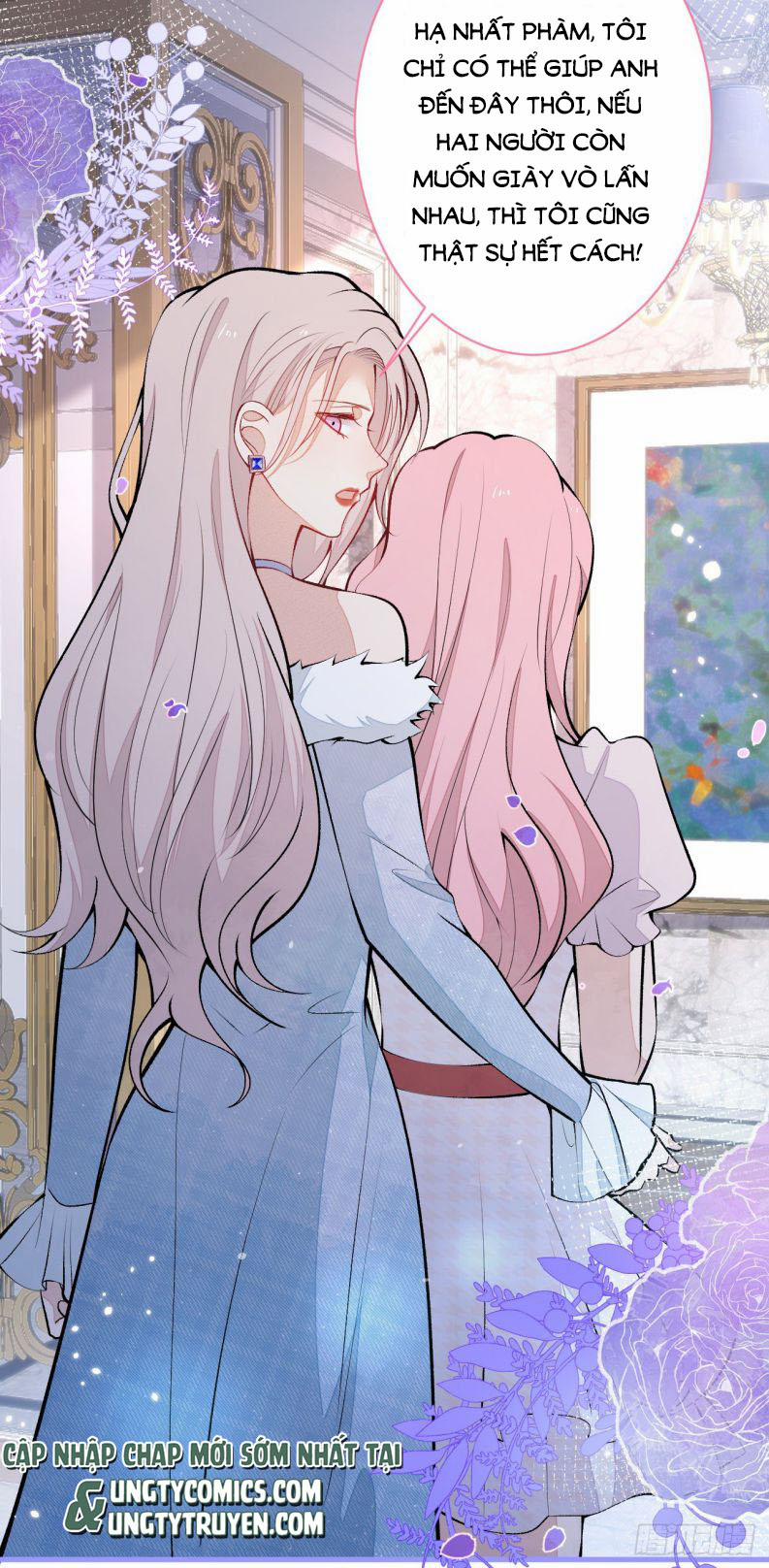 Hotsearch Của Ảnh Đế 130 trang 29