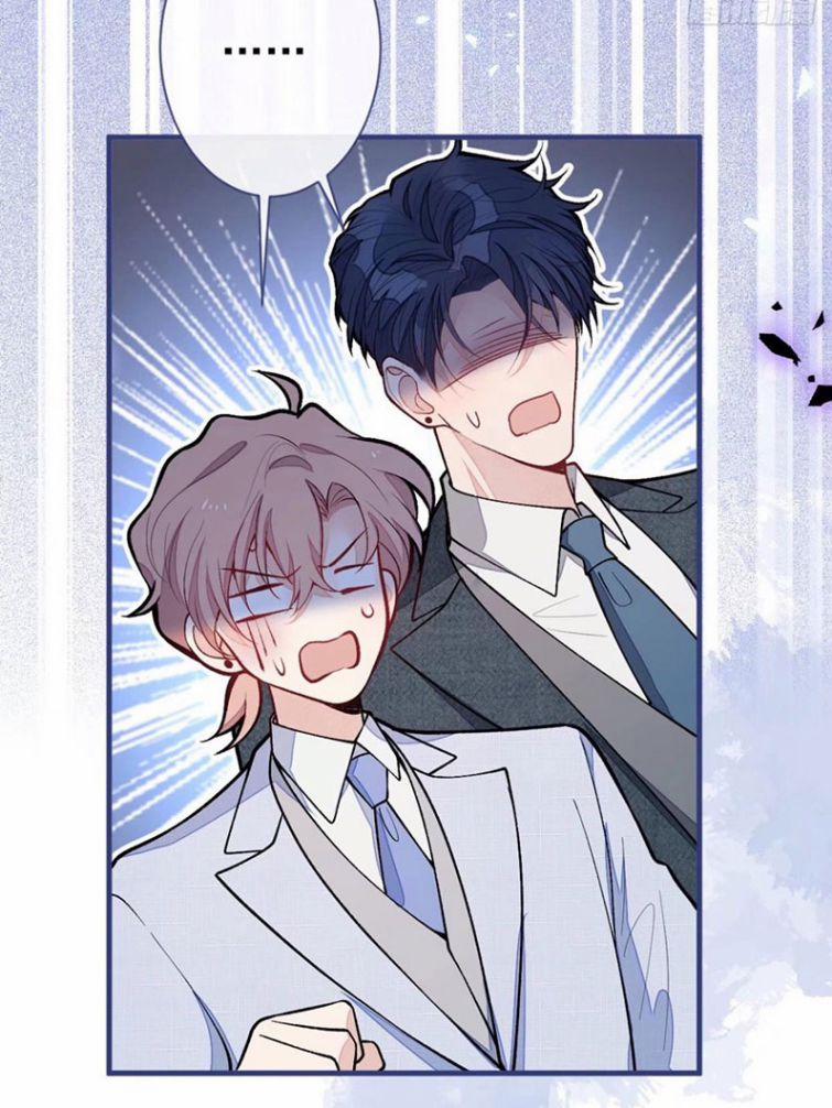 Hotsearch Của Ảnh Đế 131 trang 13