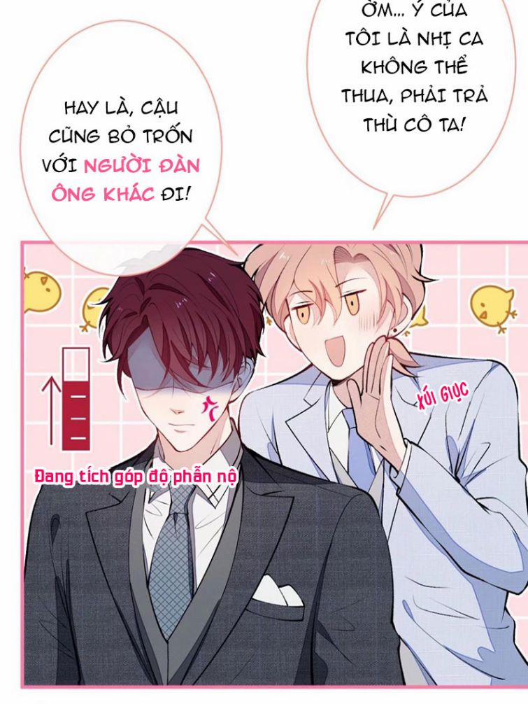 Hotsearch Của Ảnh Đế 131 trang 3