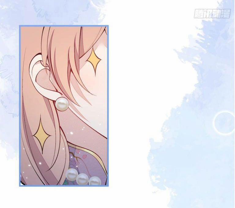 Hotsearch Của Ảnh Đế 132 trang 16