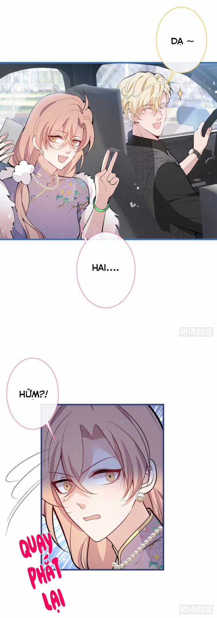 Hotsearch Của Ảnh Đế 133 trang 3