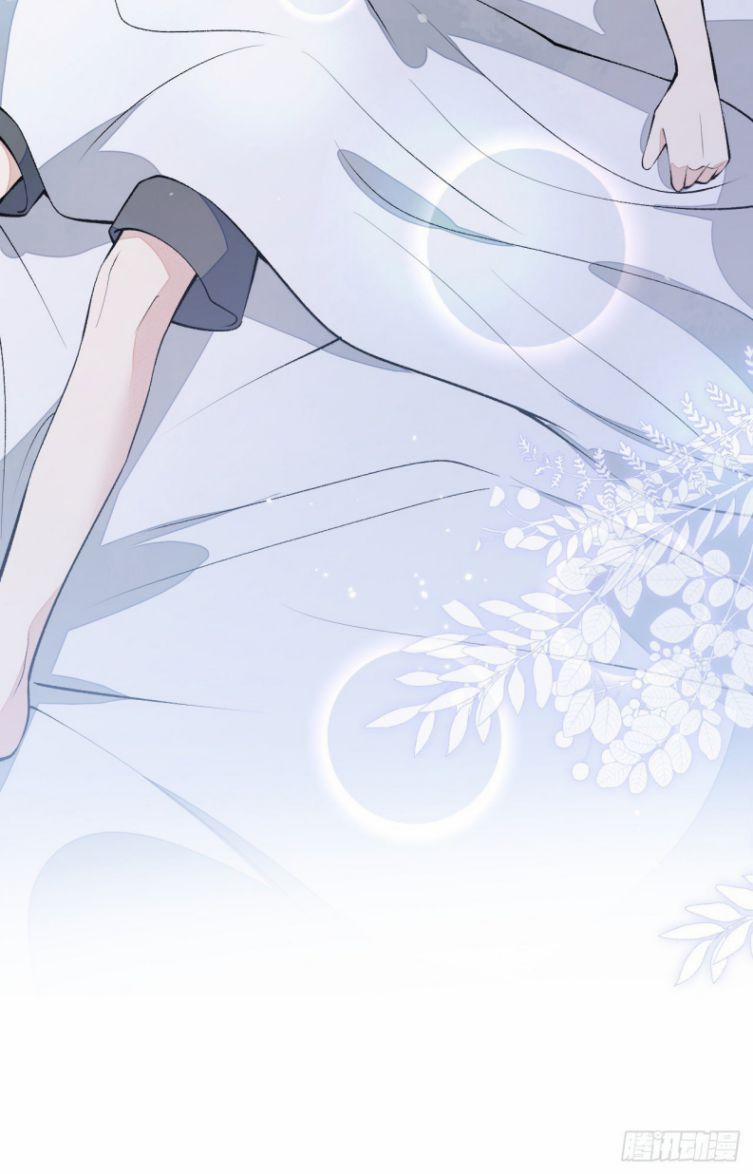 Hotsearch Của Ảnh Đế 134 trang 22