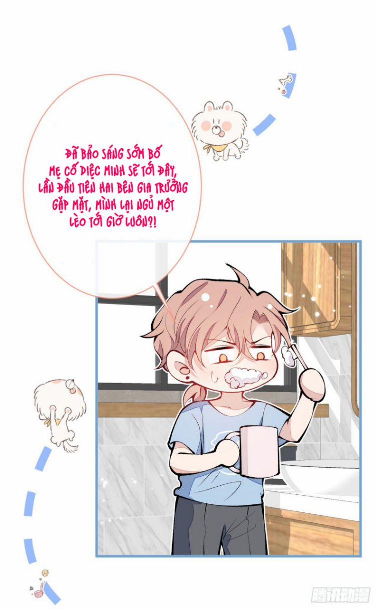 Hotsearch Của Ảnh Đế 134 trang 25