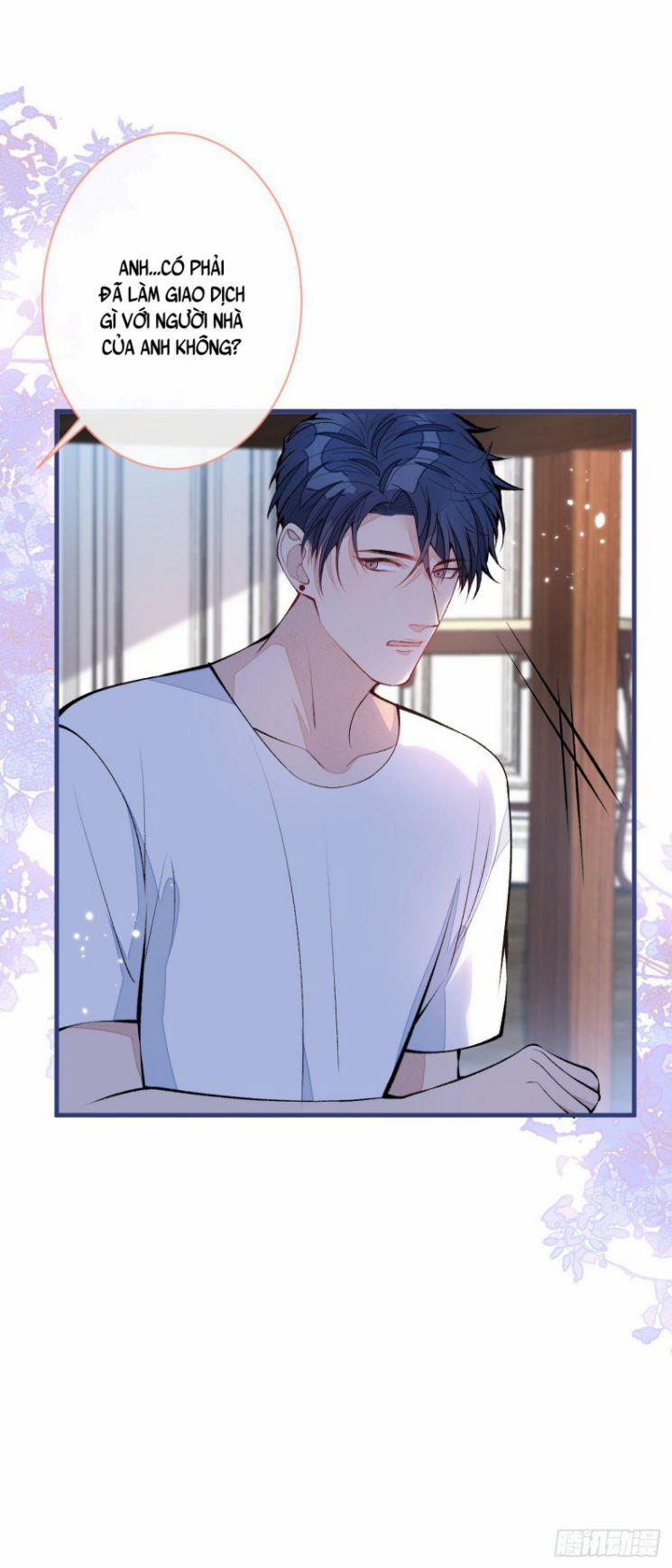 Hotsearch Của Ảnh Đế 135 trang 18